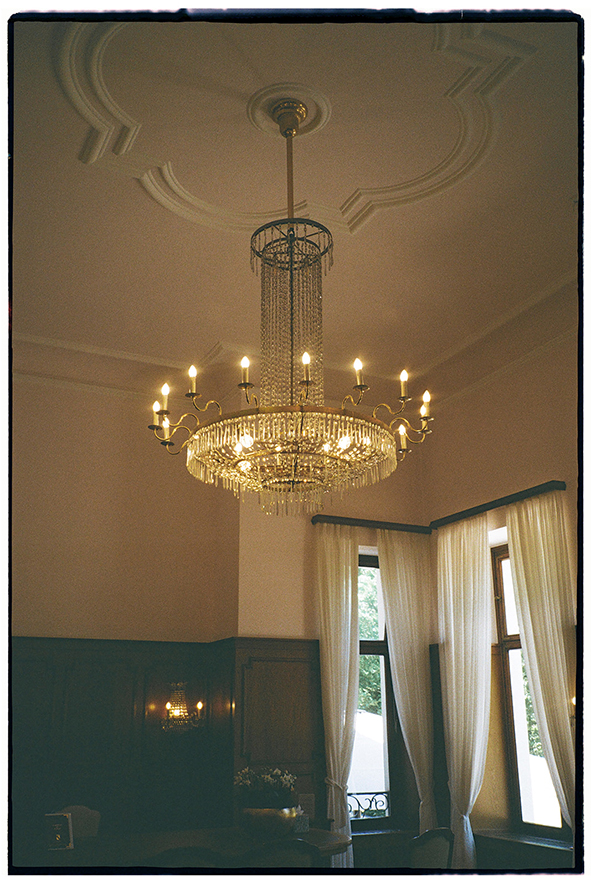 Standesamt Baden-Baden, Hochzeit Baden-Baden, Civil Wedding Baden-Baden, Wedding Baden-Baden, Hochzeit Baden-Baden